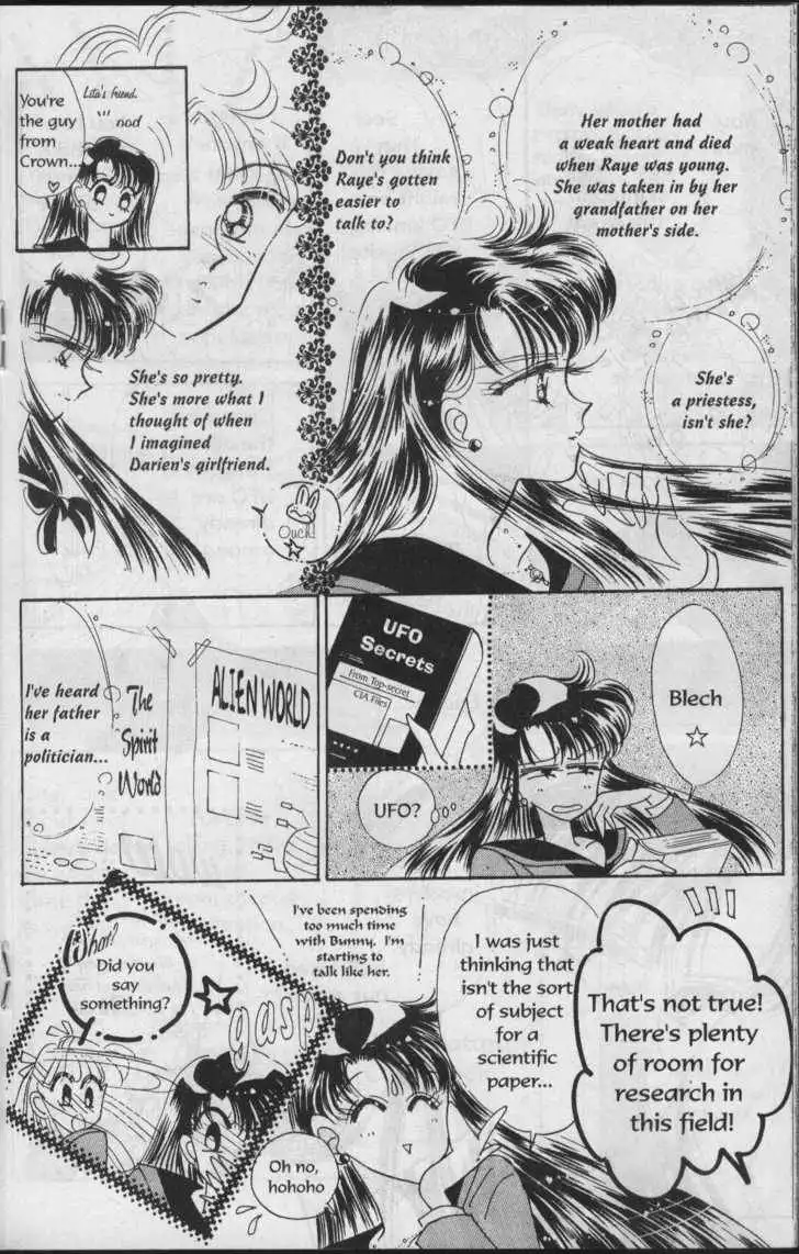 Sailor Moon Chapter 4.1 83